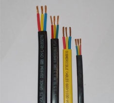 Special Submersible Pump Cables